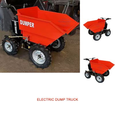 Load Capacity Of 300 Kg 700W Electric Mini Dumper Manual Lifting